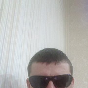 ,   Tema, 47 ,   ,   , c 