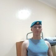 ���������� ����-���, ���� ����� ����, 21 ���, ������������ ��� ������, ����� � ���������