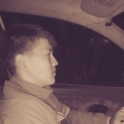 ���������� ������, ���� ������� AIJIGIT, 29 ���, ������������ ��� ������, ����� � ���������, c�������� ���������