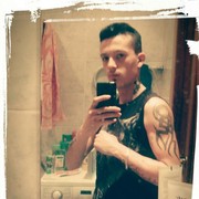 ���������� �����������, ���� ������� ����, 29 ���, ������������ ��� ������, ����� � ���������, c�������� ���������