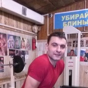  ,   Slava, 33 ,  