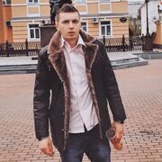  ,   Sergei, 29 ,   ,   