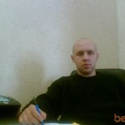  ,   , 45 ,  