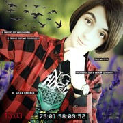 ���������� �����, ���� ������� ����, 26 ���, ������������ ��� ������, ����� � ���������, c�������� ���������