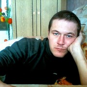 ���������� ������, ���� ������� �����, 45 ���, ������������ ��� ������, ����� � ���������, c�������� ���������