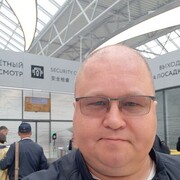 ���������� ���������, ���� ������� ������, 50 ���, ������������ ��� ������, ����� � ���������, ���������