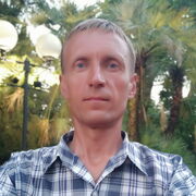  -,   Izumrud, 53 ,     , c 