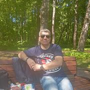 ���������� ������, ���� ������� �����, 46 ���, ������������ ��� ������, ����� � ���������, c�������� ���������