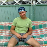 ���������� ����, ���� ������� ���, 43 ����, ������������ ��� ������