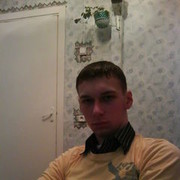 ���������� �����, ���� ������� ������, 32 ����, ������������ ��� ������