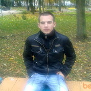 ���������� �������, ���� ������� ����, 37 ���, ������������ 