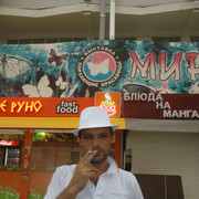 ���������� ����, ���� ������� ����, 43 ����, ������������ 