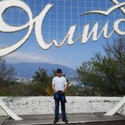 ���������� ����������, ���� ������� ������ �, 48 ���, ������������ ��� ������, ����� � ���������