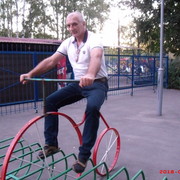 ���������� ������, ���� ������� ��������, 68 ���, ������������ ��� ������, ����� � ���������, c�������� ���������