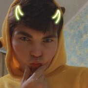 ���������� ������, ���� ������� Enot, 26 ���, ������������ ��� ������, ����� � ���������, c�������� ���������