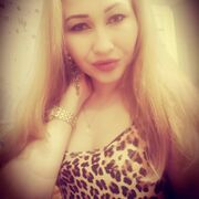 ���������� ���, ���� ������� ���������, 32 ����, ������������ ��� c�������� ���������