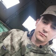 ���������� ������������, ���� ����� Vini, 22 ����, ������������ ��� ������, ����� � ���������