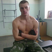 ���������� ��������, ���� ������� �����, 38 ���, ������������ ��� ������, ����� � ���������, c�������� ���������