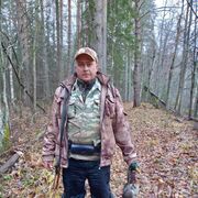   ,   , 45 ,   ,   