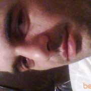 ���������� �������, ���� ������� Magari, 45 ���, ������������ ��� ������