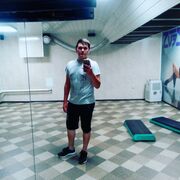 ���������� �������, ���� ������� Rain, 26 ���, ������������ ��� ������, ����� � ���������