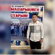 ���������� ��������, ������� �����, 26