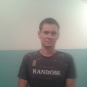  ,   Alexander, 42 ,   ,   , c 