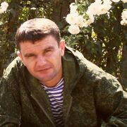 ���������� ��������, ���� ������� ��������, 44 ����, ������������ ��� ������, ����� � ���������