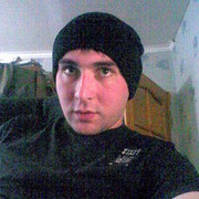 ���������� ������, ���� ������� ����, 38 ���, ������������ ��� ������