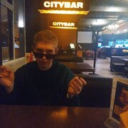 ���������� ���������, ���� ������� �����, 28 ���, ������������ ��� ������, ����� � ���������