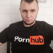 ���������� ����, ���� ������� ��������, 37 ���, ������������ ��� ������, ����� � ���������