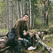 ���������� ������, ���� ������� ����, 29 ���, ������������ ��� ������, ����� � ���������, c�������� ���������, ���������