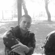 ���������� �������, ���� ������� ����, 34 ����, ������������ ��� ������, ����� � ���������, c�������� ���������