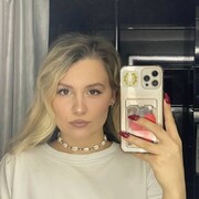 ���������� �������, �����