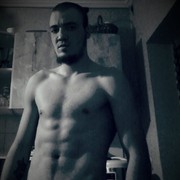 ���������� �������, ���� ������� ����, 29 ���, ������������ ��� ������, ����� � ���������, c�������� ���������