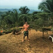 ���������� ������, ���� ������� ����, 29 ���, ������������ ��� ������, ����� � ���������, c�������� ���������, ���������