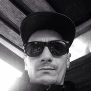 ���������� ���������, ������� ����, 44