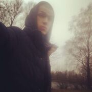  ,  Artem, 26
