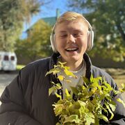 ���������� ����������, ���� ����� ������, 20 ���, ������������ ��� ������, ����� � ���������