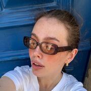 ���������� ����������, ���� ������� ��������, 29 ���, ������������ ��� ������, ����� � ���������