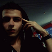 ���������� ���������, ���� ������� �����, 33 ����, ������������ ��� ����� � ���������, c�������� ���������