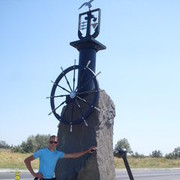 ���������� �������, ���� ������� ������, 38 ���, ������������ ��� ������, ����� � ���������, c�������� ���������