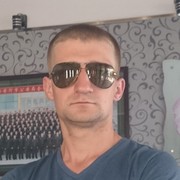 ���������� �����������, ���� ������� �����, 39 ���, ������������ ��� ������, ����� � ���������, c�������� ���������