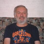 ���������� ������, ���� ������� �������, 67 ���, ������������ ��� ����� � ���������, c�������� ���������