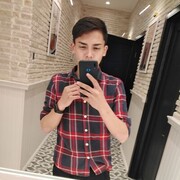  ,  nell, 25