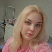 ���������� ���������� �����, ���� ������� ��������, 32 ����, ������������ ��� ������, ����� � ���������, c�������� ���������, ���������