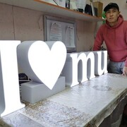  ,   , 29 ,   ,   