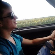  ,   Artem, 33 ,  