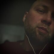 ���������� ������, ���� ������� ���������, 38 ���, ������������ ��� ������, ����� � ���������