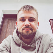  Gliwice,  Wasiko, 32